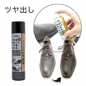 しゃかりきコロンブス出品 Columbia コロンビア 防水シューズ メンズ レディース